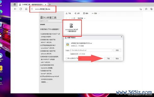 苹果欧易下载不到_欧易 官网客户端